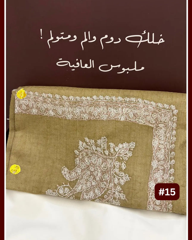 بوكس شال سوبر ترمة + قماش شتوي