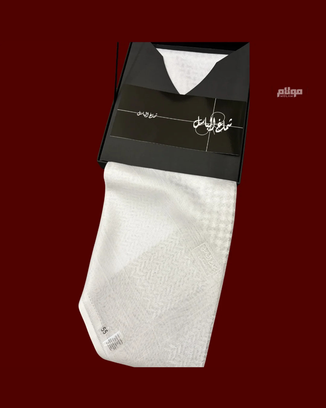 شماغ الباسل