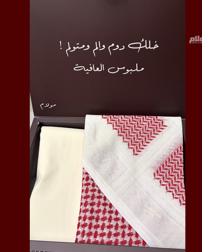 بوكس شماغ + قطعة 