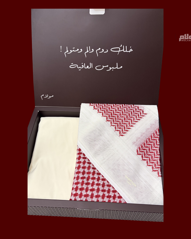 بوكس شماغ + قطعة 
