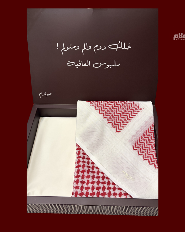 بوكس شماغ + قطعة 