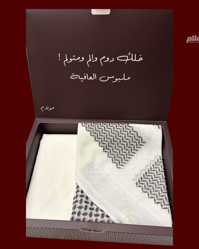 بوكس شماغ + قطعة 