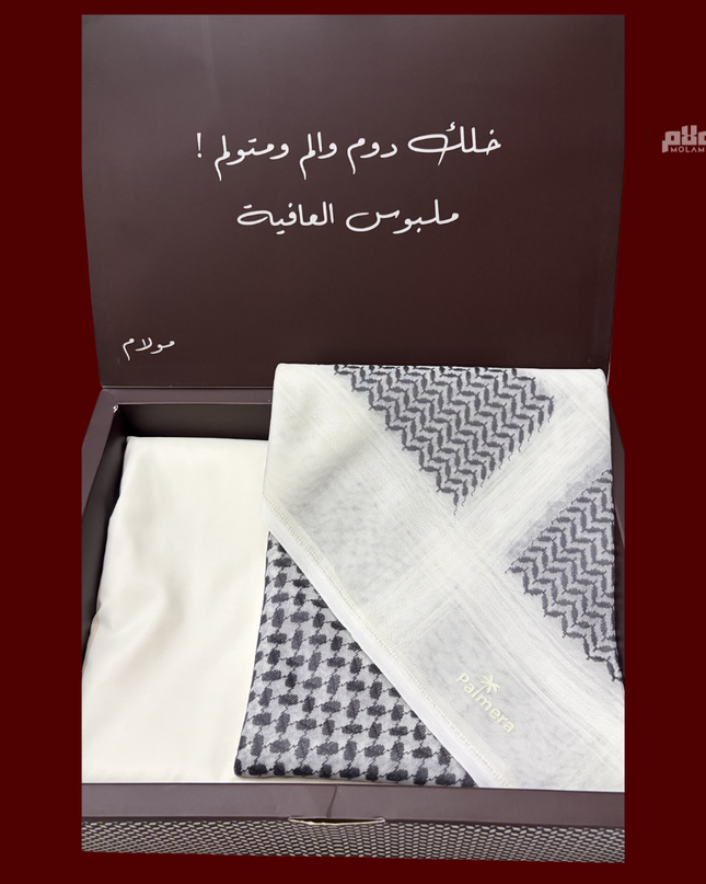 بوكس شماغ + قطعة 