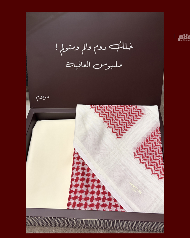 بوكس شماغ + قطعة 