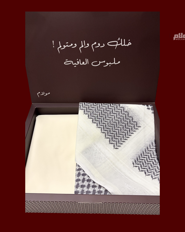 بوكس شماغ + قطعة 