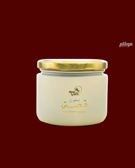 دخون قصة