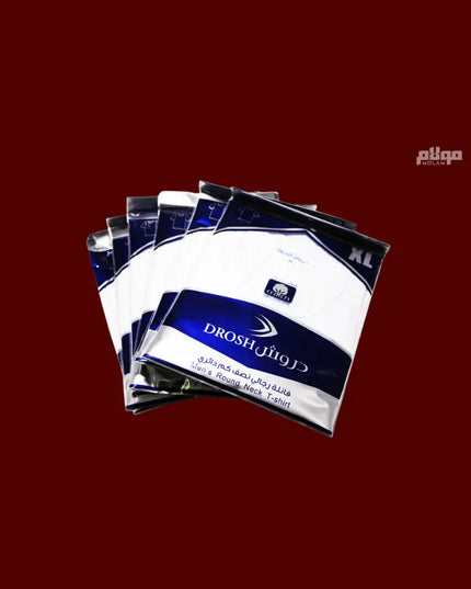 Men’s DROSH Vests (Full Carton) – 6 Pieces
