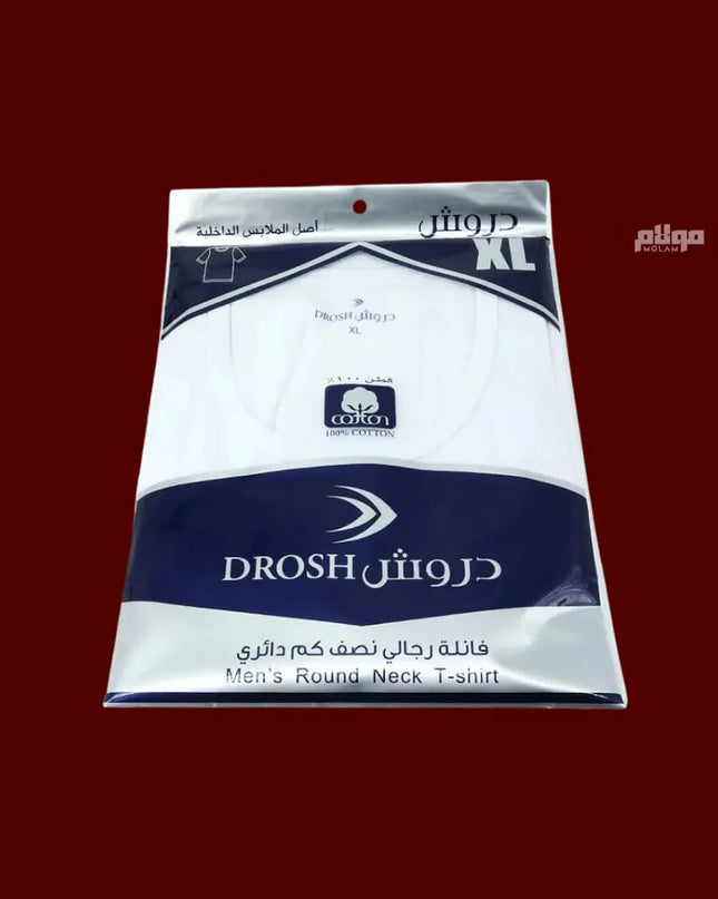 فنايل دروش رجالية ( كرتون كامل ) - 6 حبات