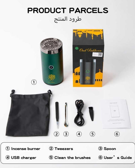 مبخرة كهربائية محمولة موزع روائح عطرية للسيارة والمنزل (اسود)