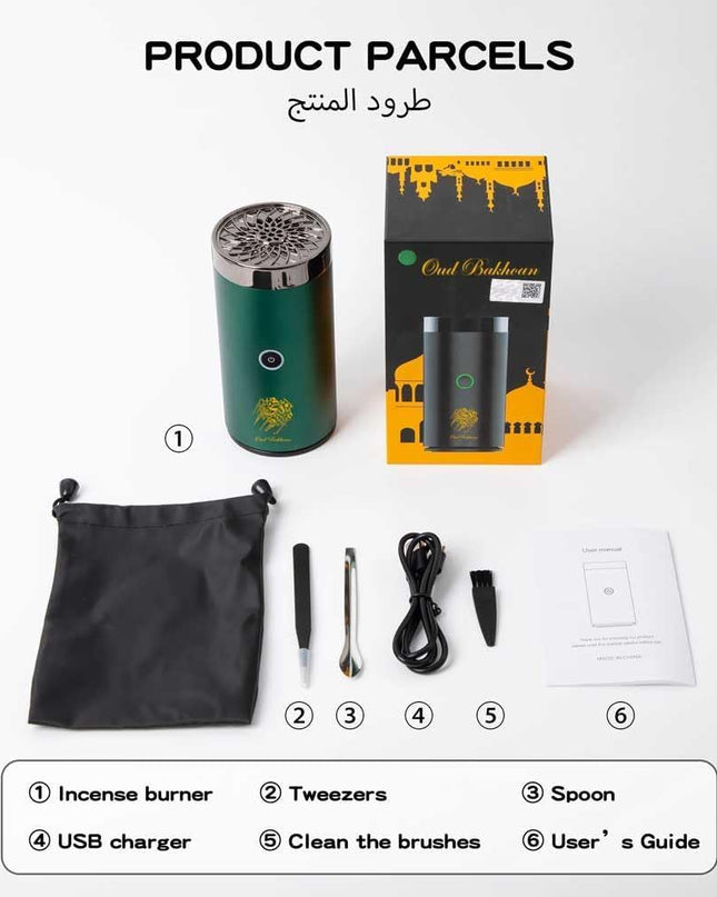 مبخرة كهربائية محمولة موزع روائح عطرية للسيارة والمنزل (اسود)
