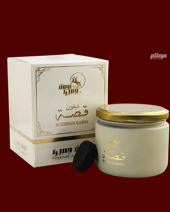 دخون قصة
